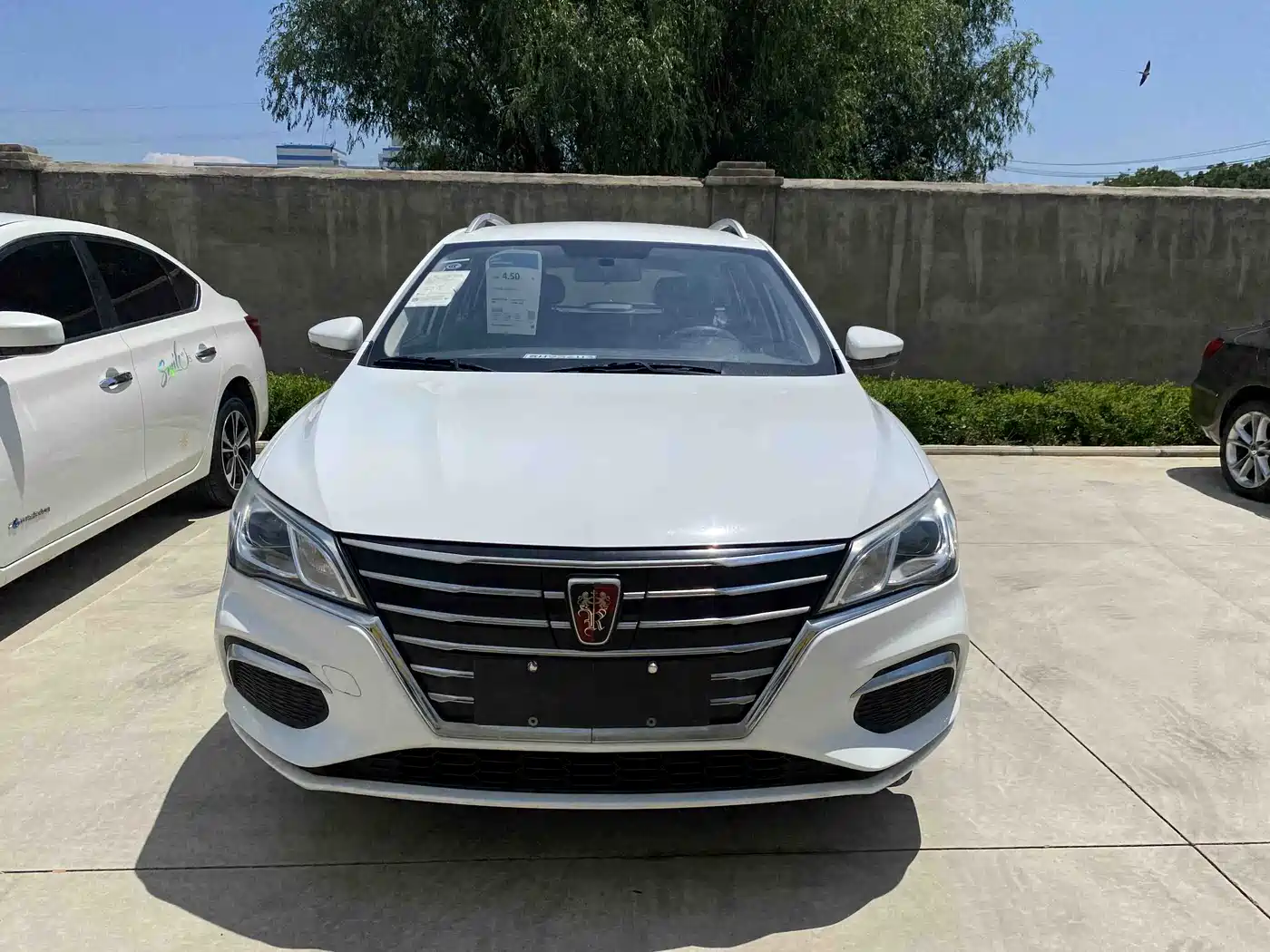 Roewe Ei5 2018 2018 Internet Luxury Edition