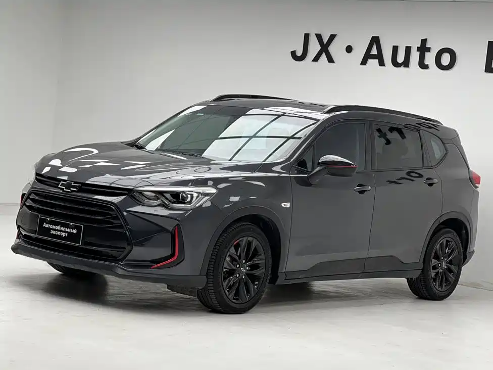 2023 Chevrolet Volando