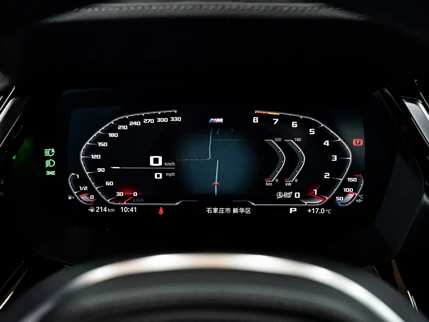 BMW Z4 2019 sDrive 25i M Sport Package фото 9