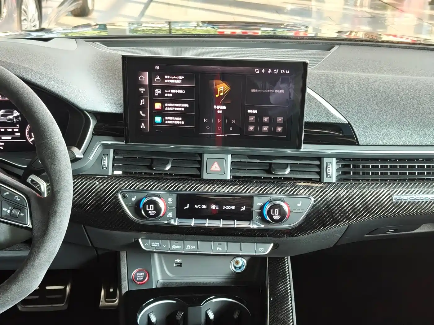 Audi RS 5 2025 2024 RS 5 2.9T Coupe Ignition Edition