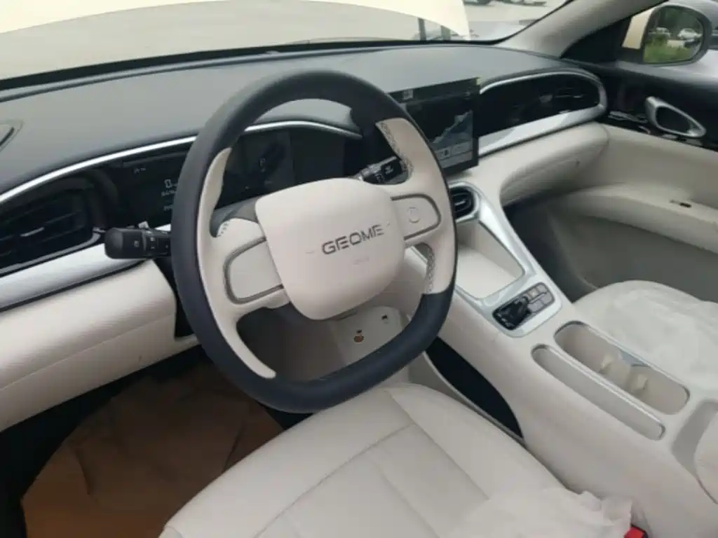 Geely Galaxy Starry Wish 2026 2026 Edition 310km Youth Version