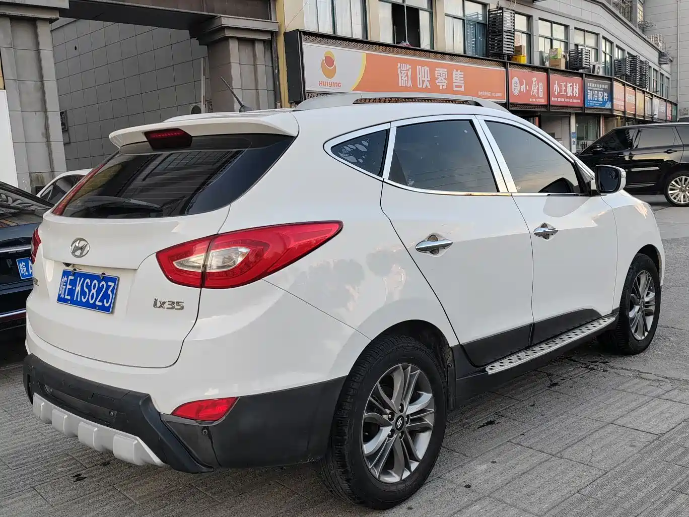 Hyundai Beijing Hyundai ix35 2013 2.0L Auto 2WD Smart GLS China IV фото 9