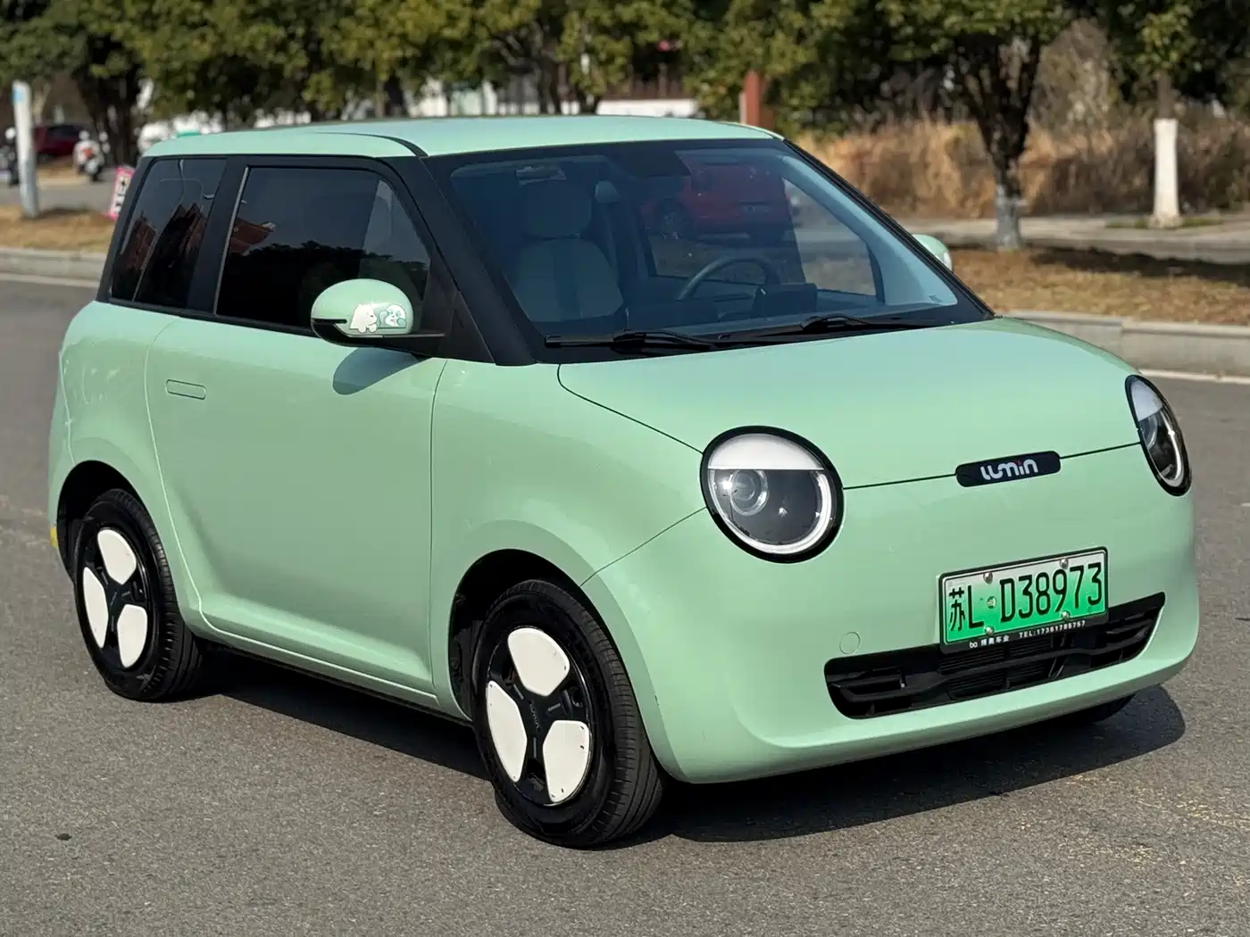 CHANGAN CHANGAN LUMIN