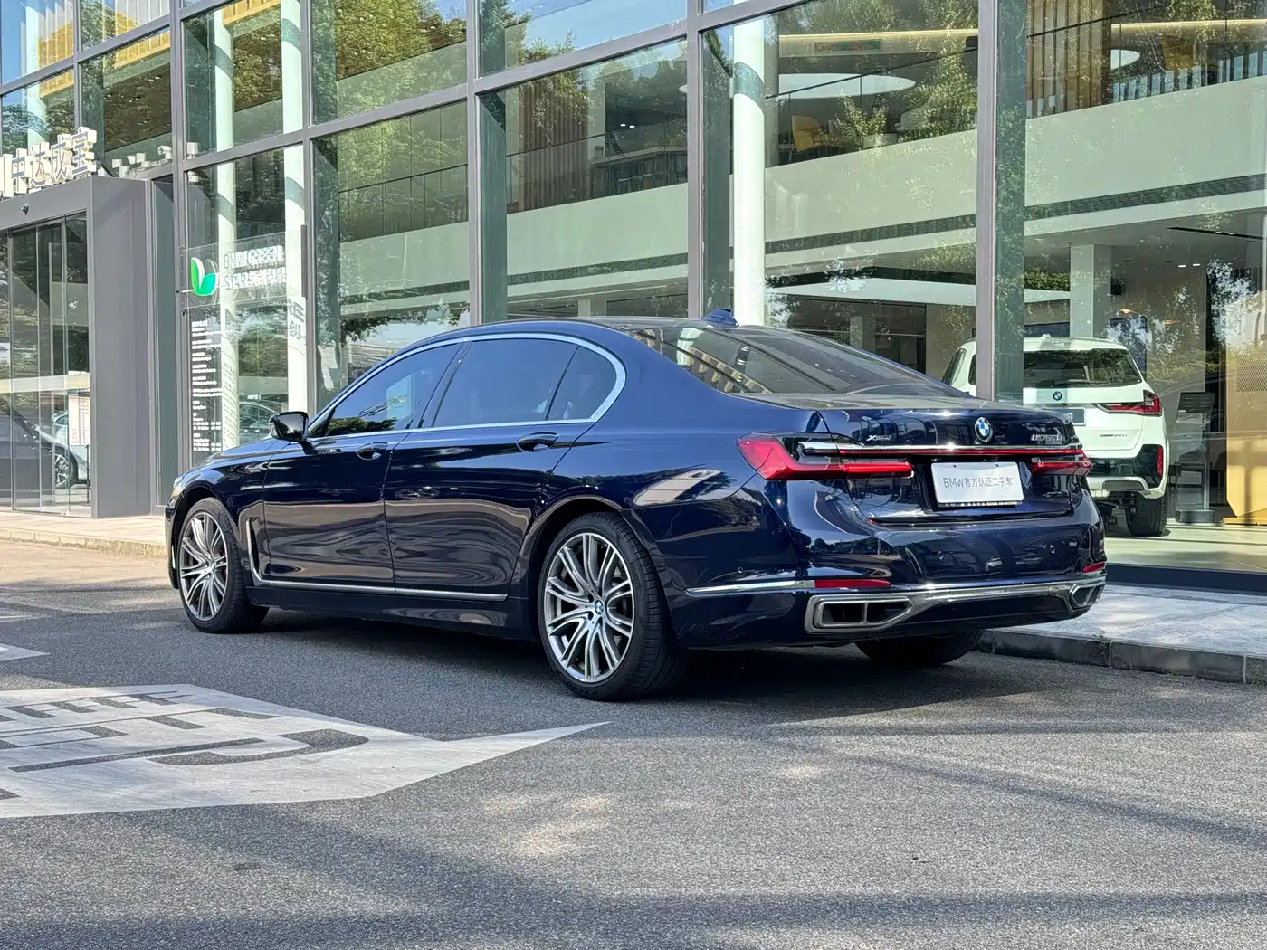 BMW 7 Series 2021 2019 Facelift 740Li xDrive Executive Luxury Package