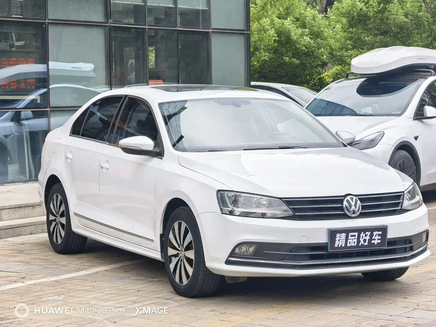 Volkswagen Sagitar 2018 1.6L Automatic Comfort фото 3