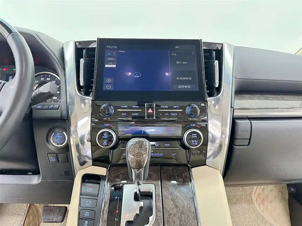 Toyota Alphard 2023 Dual Hybrid 2.5L Ultimate Gold Edition фото 15
