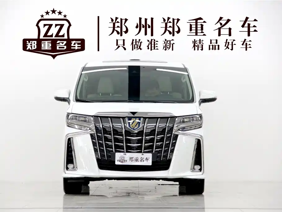 Toyota Alphard 2023 Dual Hybrid 2.5L Ultimate Gold Edition фото 2