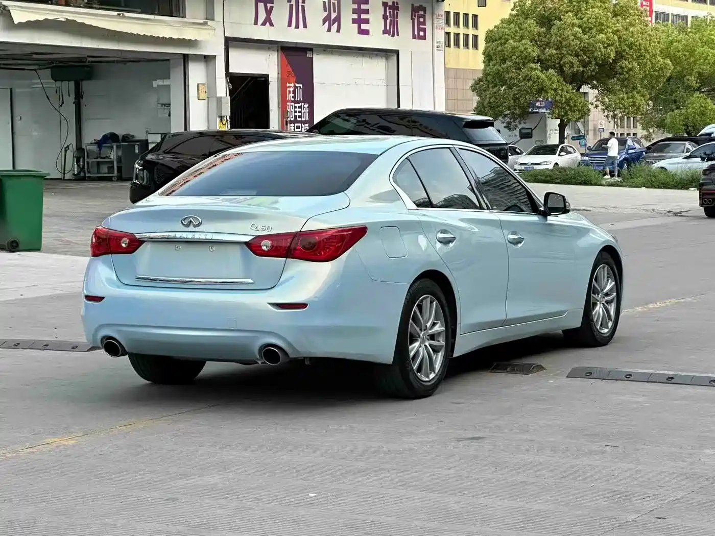 Infiniti Q50 2014 2014 3.7L Luxury Edition
