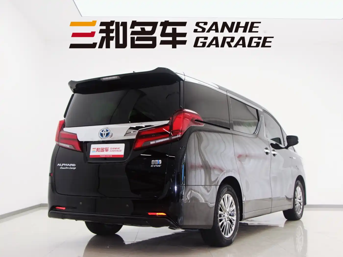 Toyota Alphard 2021 Hybrid 2.5L Premium фото 5