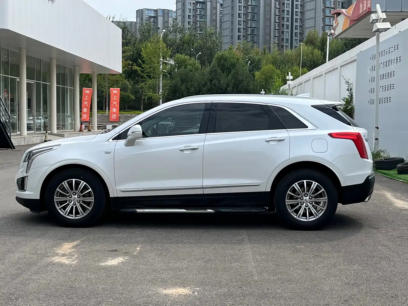 Cadillac XT5 2017 2017 Anniversary Edition 25T Luxury