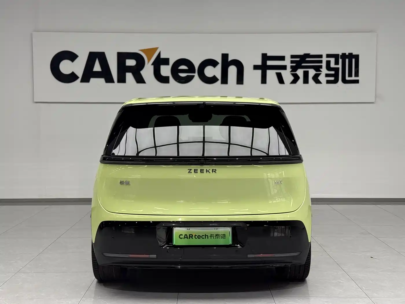 ZEEKR MIX 2026 2025 Smart Driving Edition