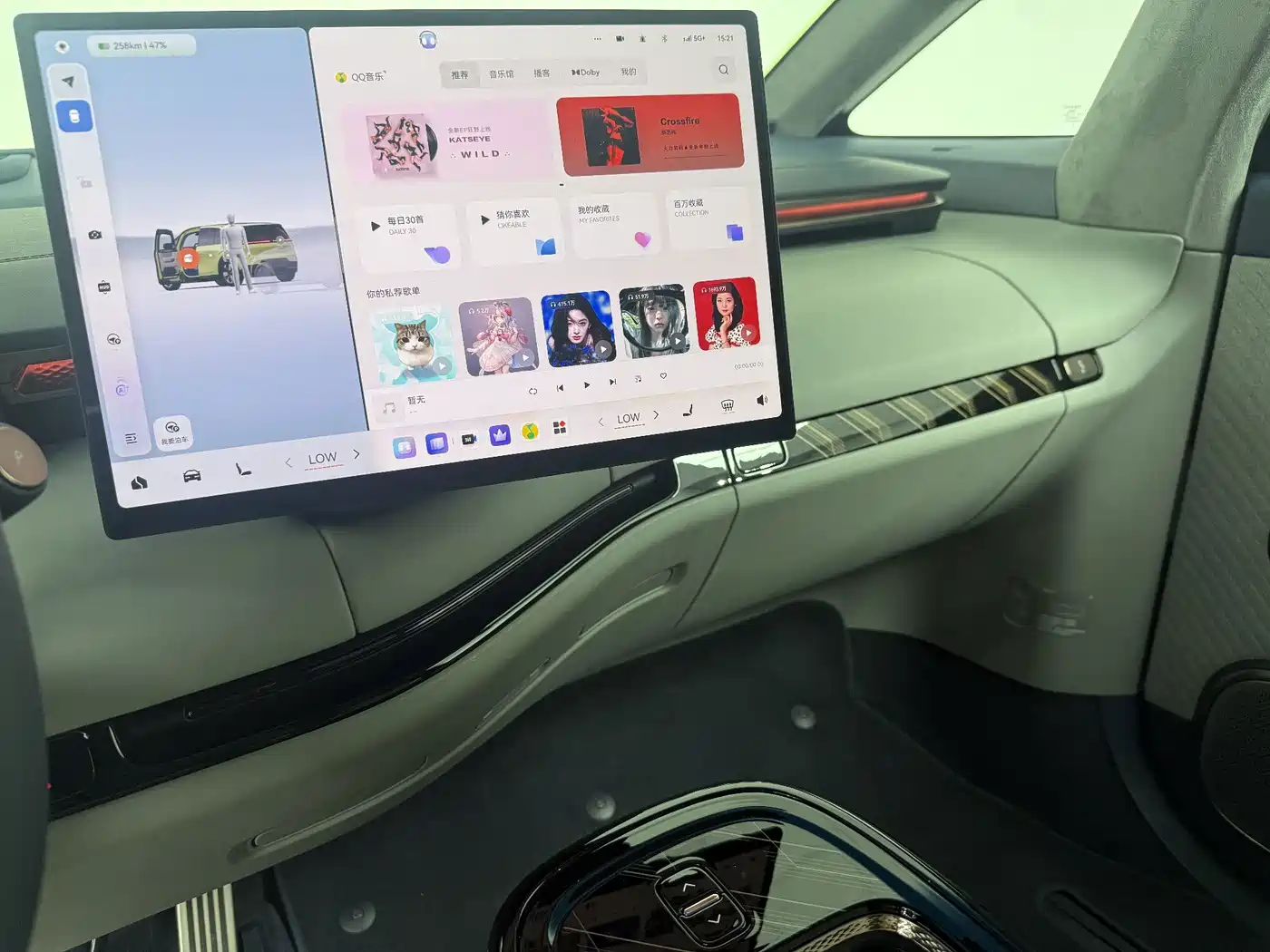 ZEEKR MIX 2026 2025 Smart Driving Edition