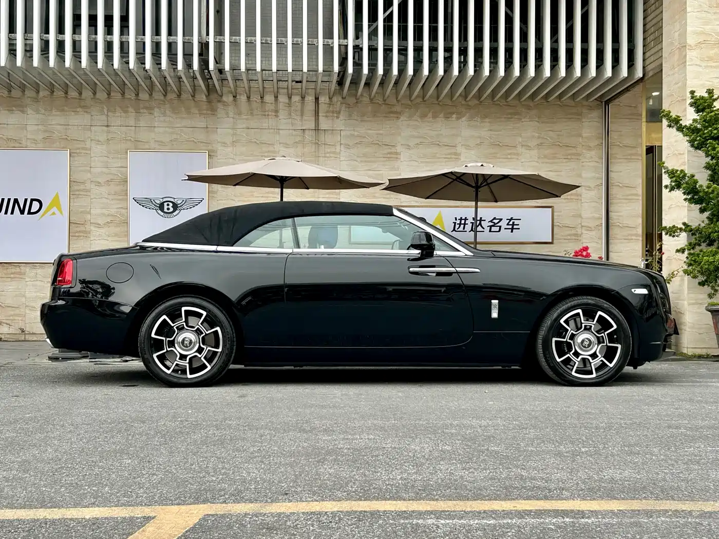 Rolls-Royce Dawn 2021 2018 6.6T Standard