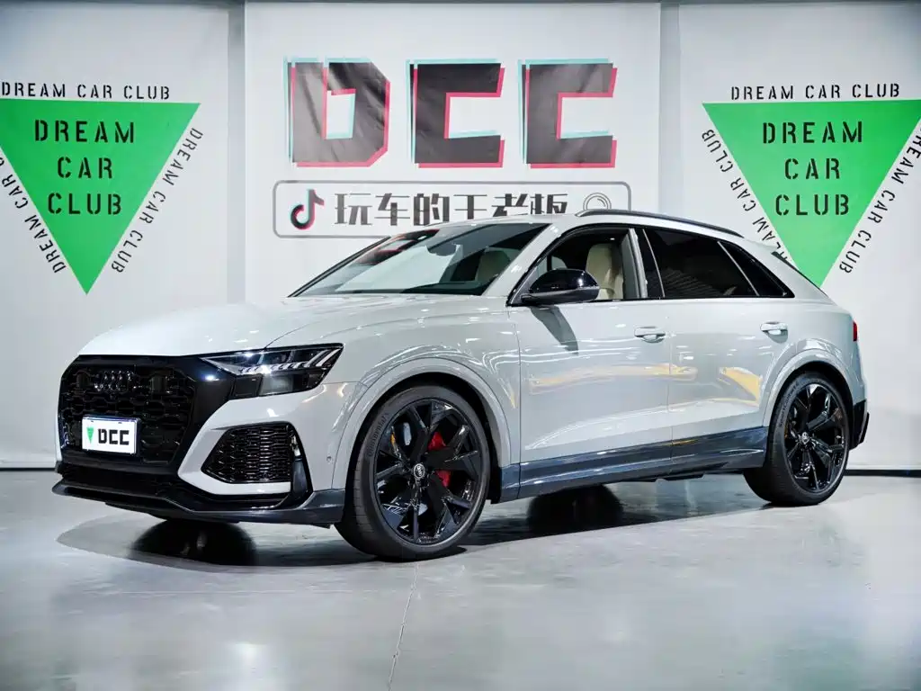 Audi Audi RS Q8 2022 RS Q8 4.0T