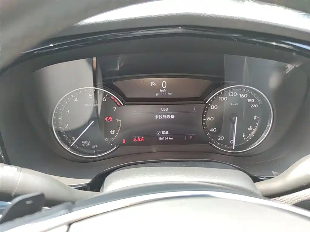 Cadillac XT5 2021 2.0T 2WD Luxury Edition фото 12