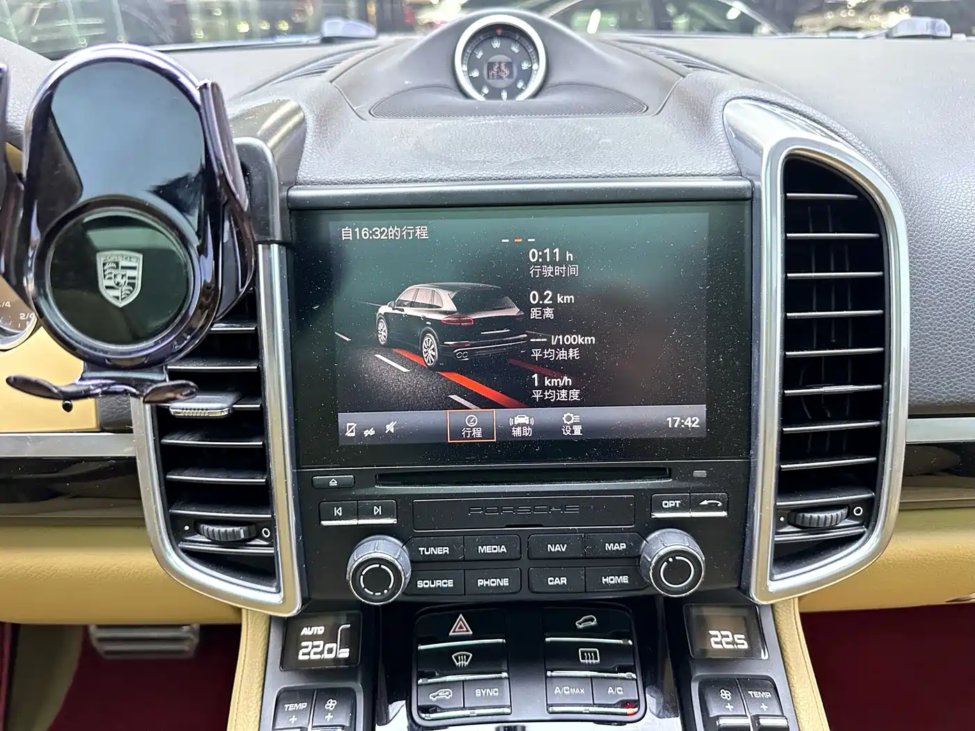 Porsche Cayenne 2016 Cayenne 3.0T фото 16