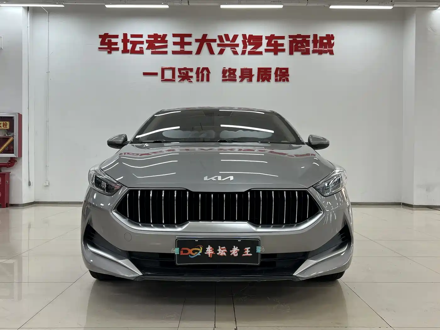 Kia K3 2021 1.5L CVT Fashion Edition фото 2