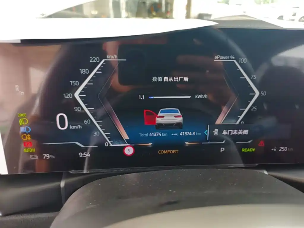 BMW i3 2025 2025 eDrive 35 L