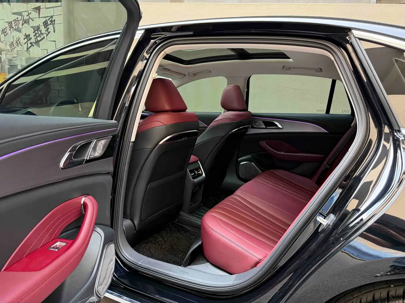 Hongqi H5 2023 1.5T DCT Smart Connect Joy Edition фото 8