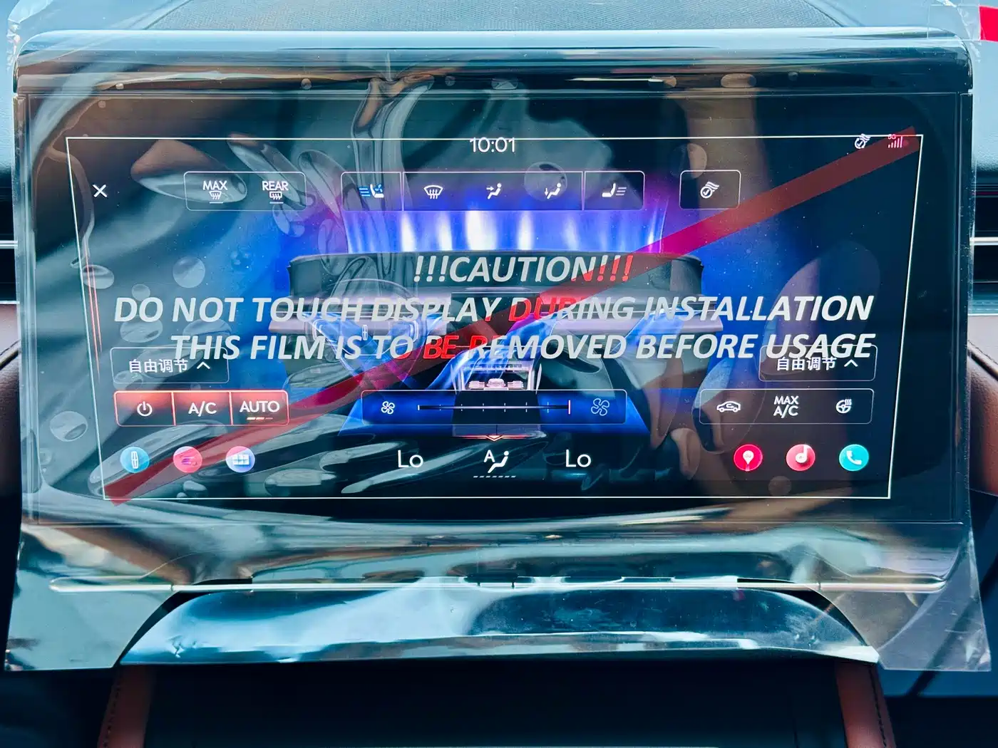 Lincoln Nautilus 2026 2026 2.0T AWD Zunyi Hybrid Edition
