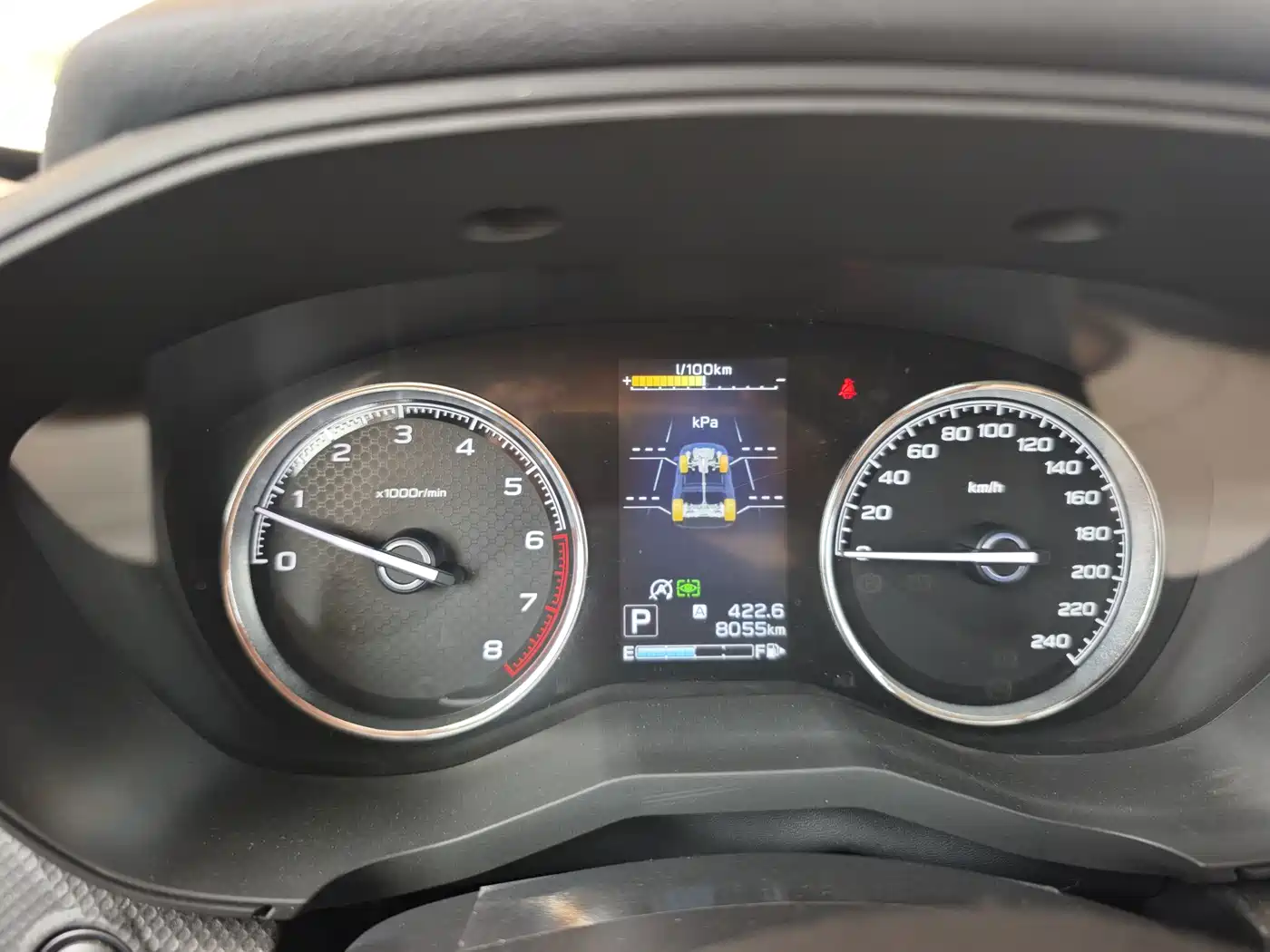 Subaru Forester 2026 2024 2.5i AWD Flagship EyeSight