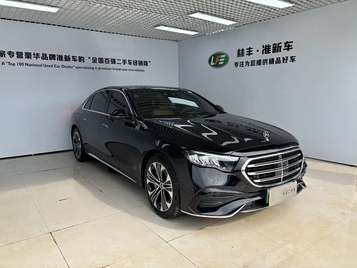 Mercedes-Benz E-Class New Energy 2025 2024 E 350 e L Plug-in Hybrid Sports Sedan