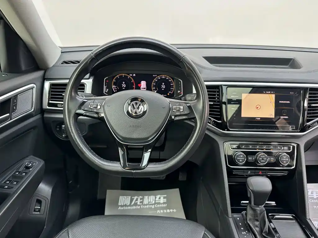 Фото 9 - Volkswagen Teramont