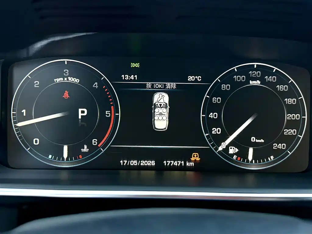 Land Rover Range Rover 2015 3.0 TDV6 Vogue фото 14