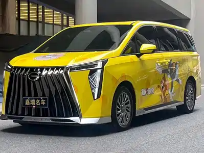 Trumpchi M8