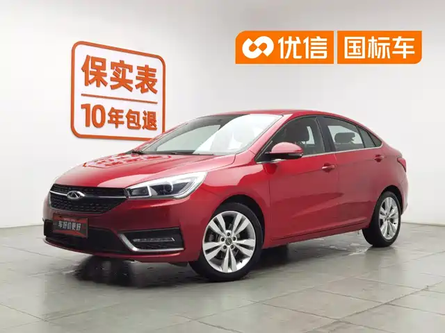 Chery Arrizo 5 2017 1.5L Manual Fashion — фото 1