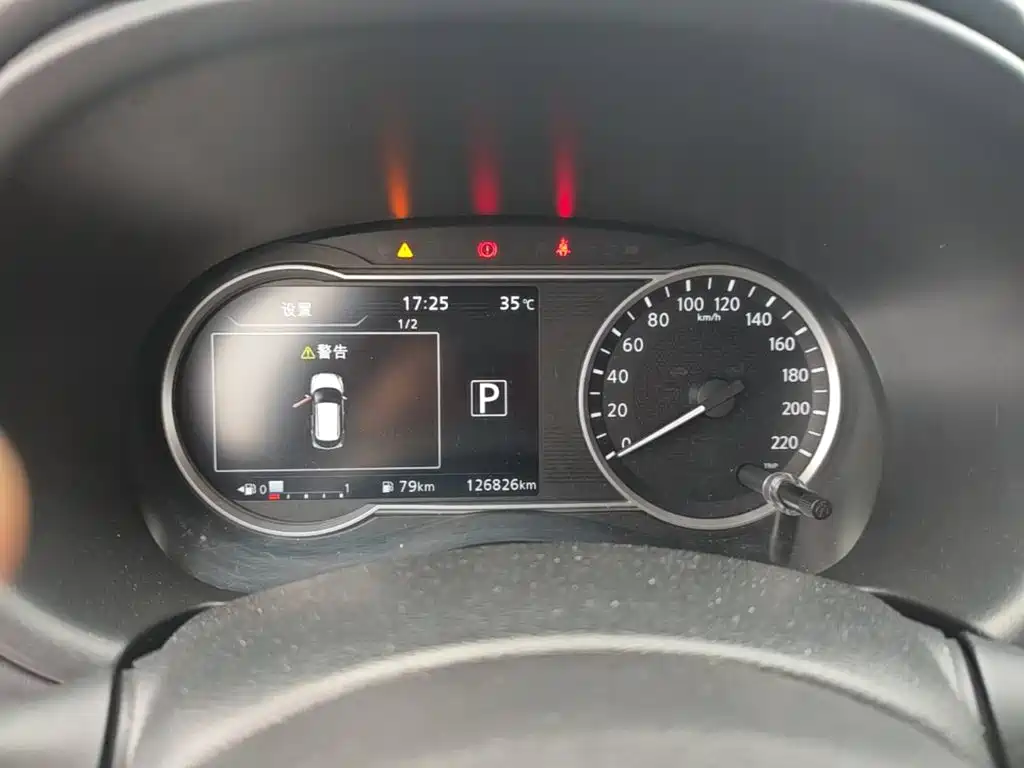 Nissan Kicks 2018 2017 1.5L CVT Smart Edition
