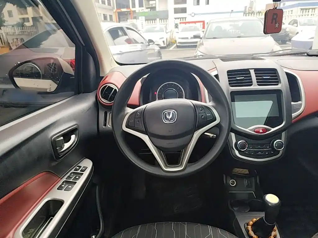 Changan Benben 2015 2014 1.4L Manual Sunroof