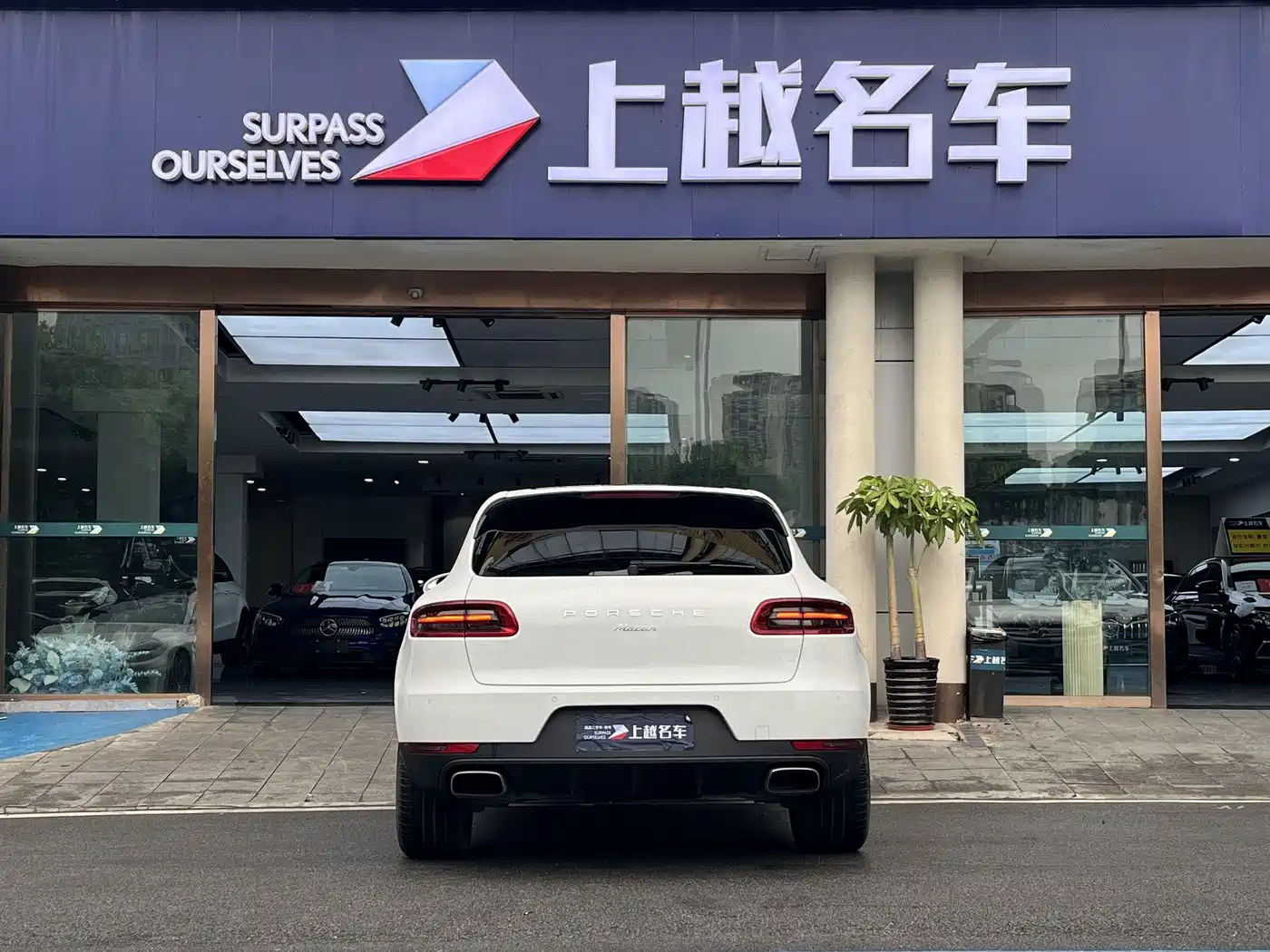 Porsche Macan 2017 Macan 2.0T фото 3