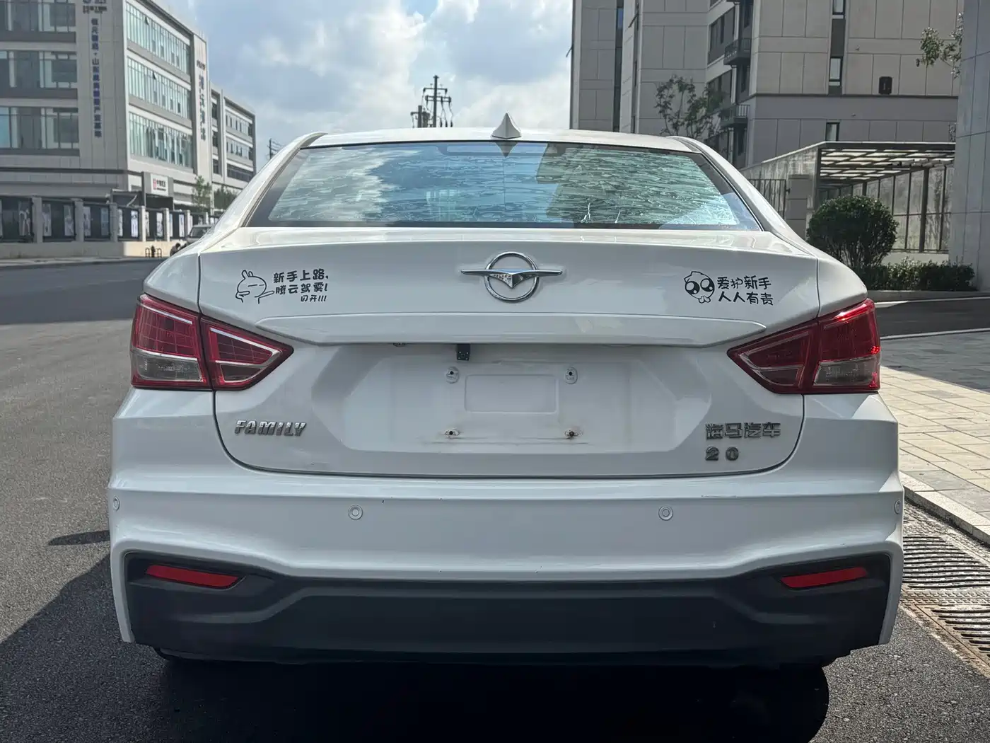 Haima Familia 2017 2017 1.6L Manual Comfort