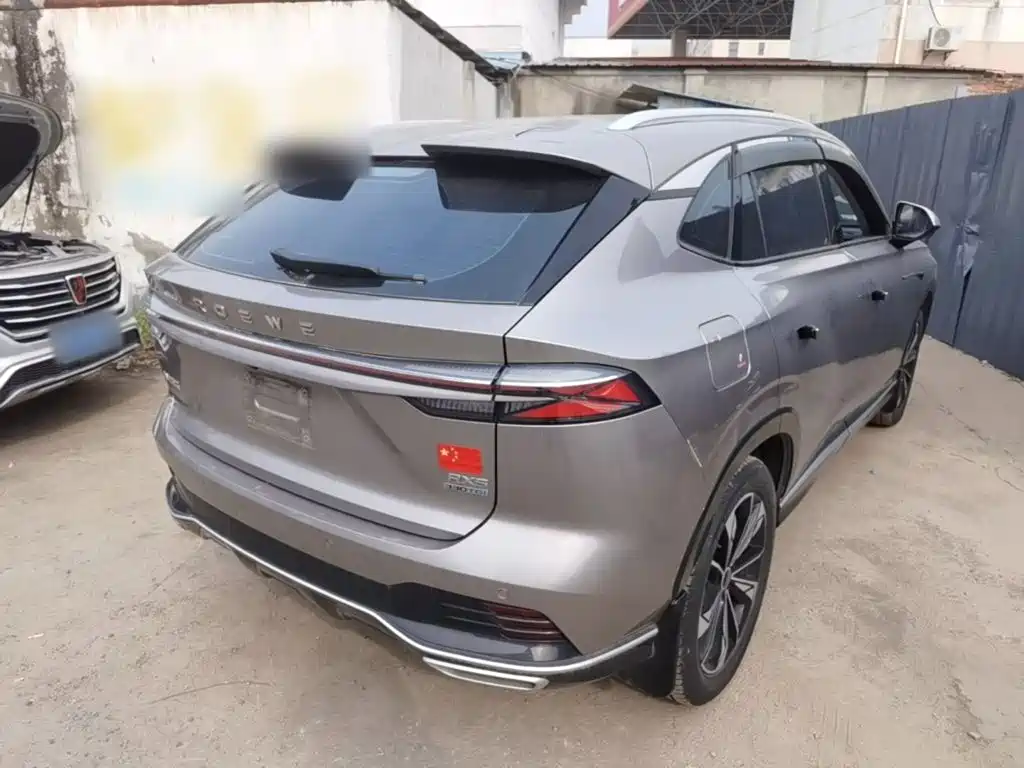 Photo 7 - Roewe RX5