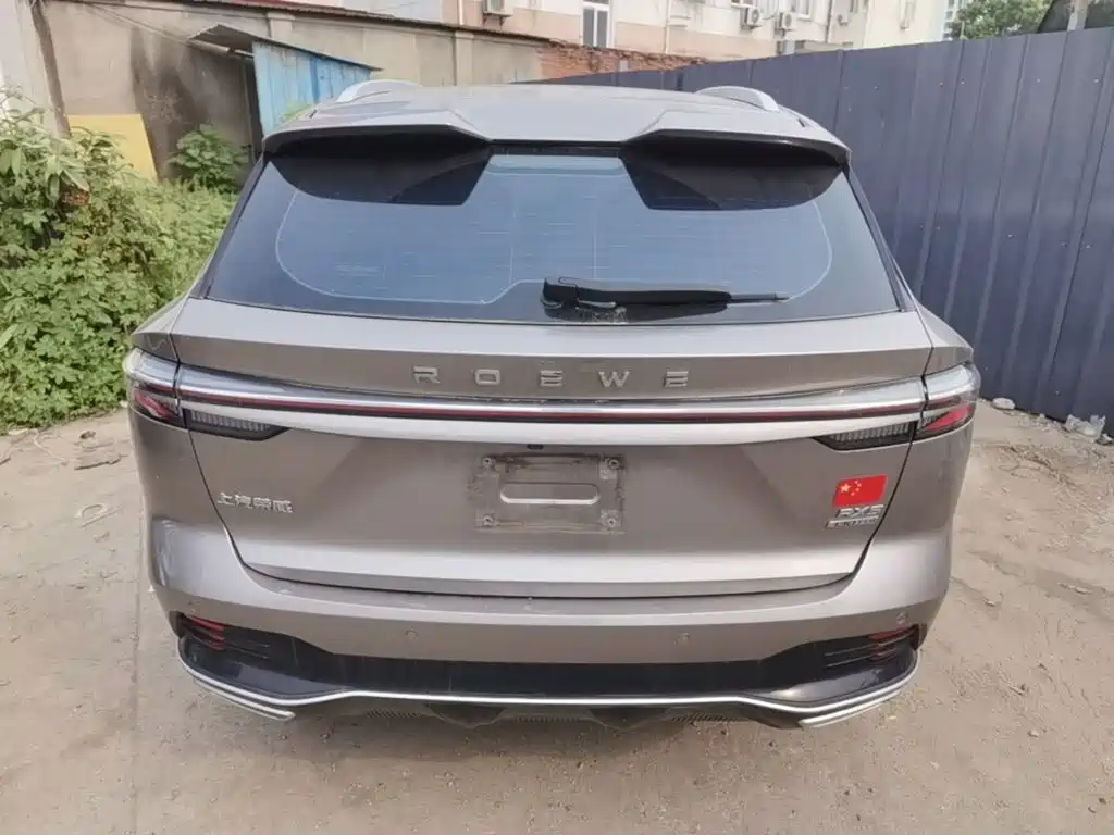 Photo 6 - Roewe RX5