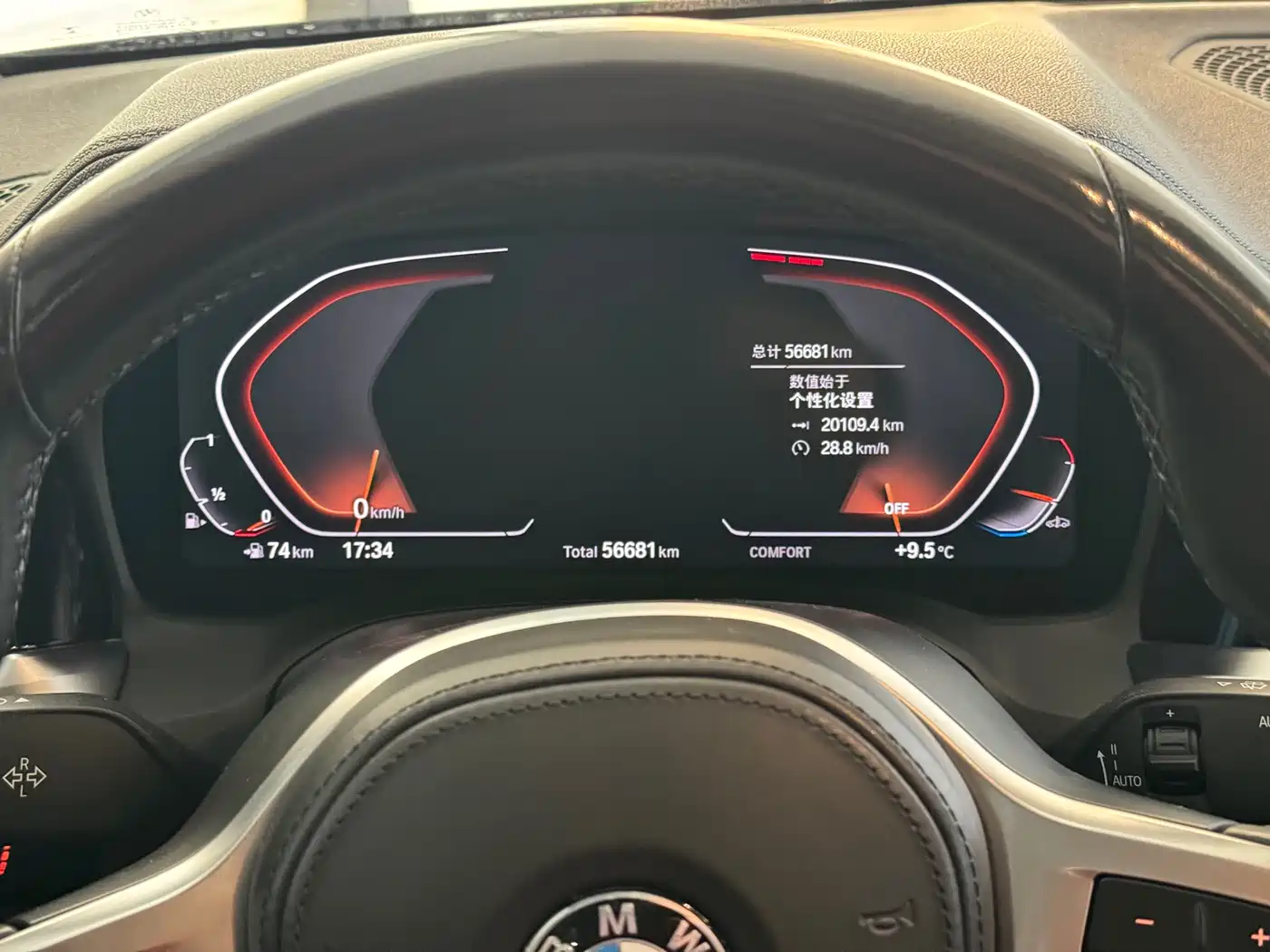 BMW 3 Series 2022 Facelift 325i M Sport Package фото 9