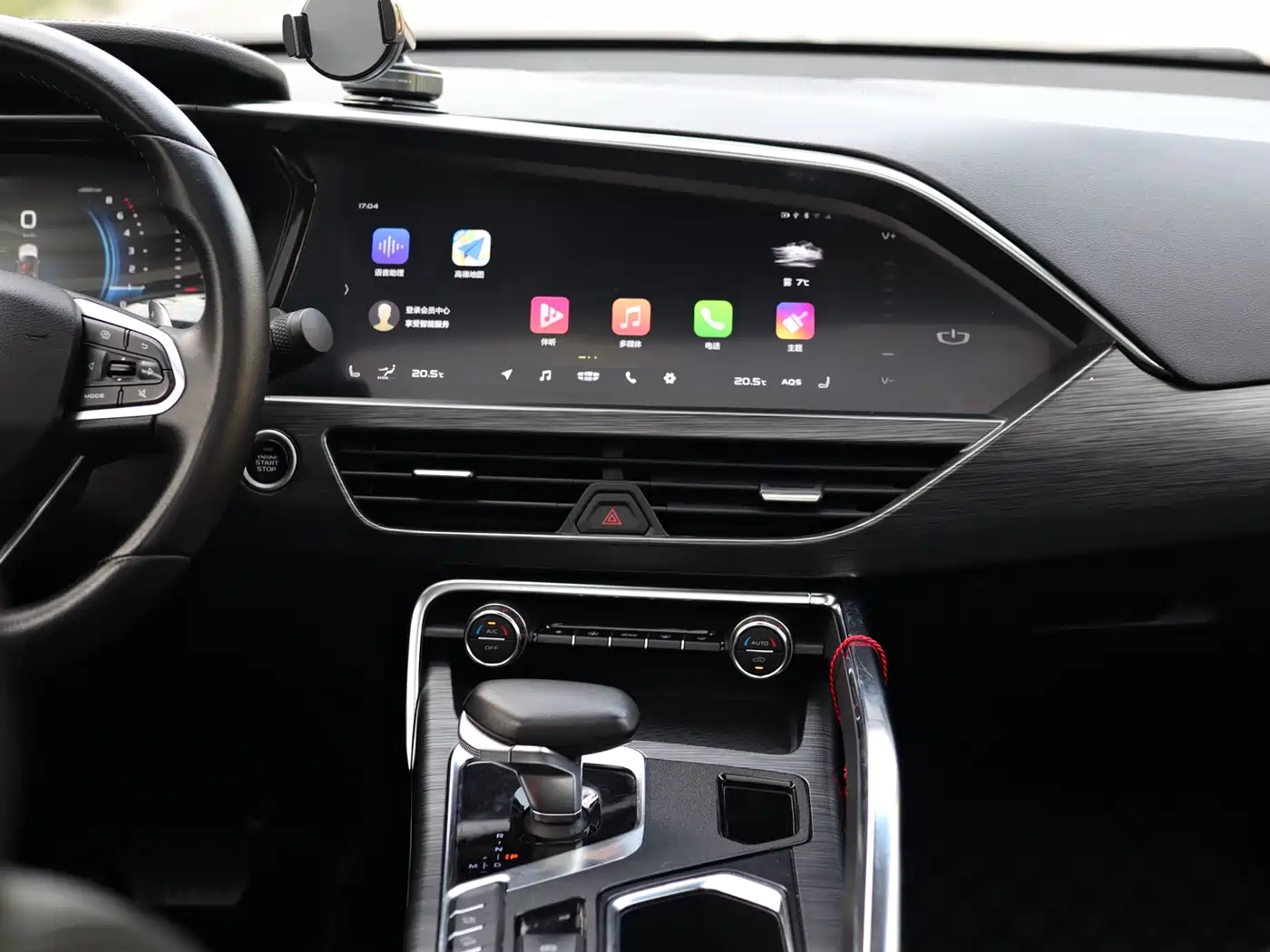 Geely Xingyue 2020 2019 350T Star Shiner