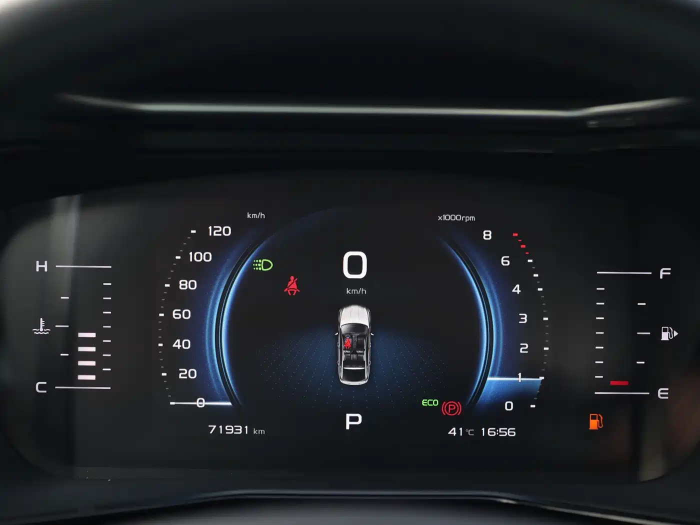 Geely Xingyue 2020 2019 350T Star Shiner