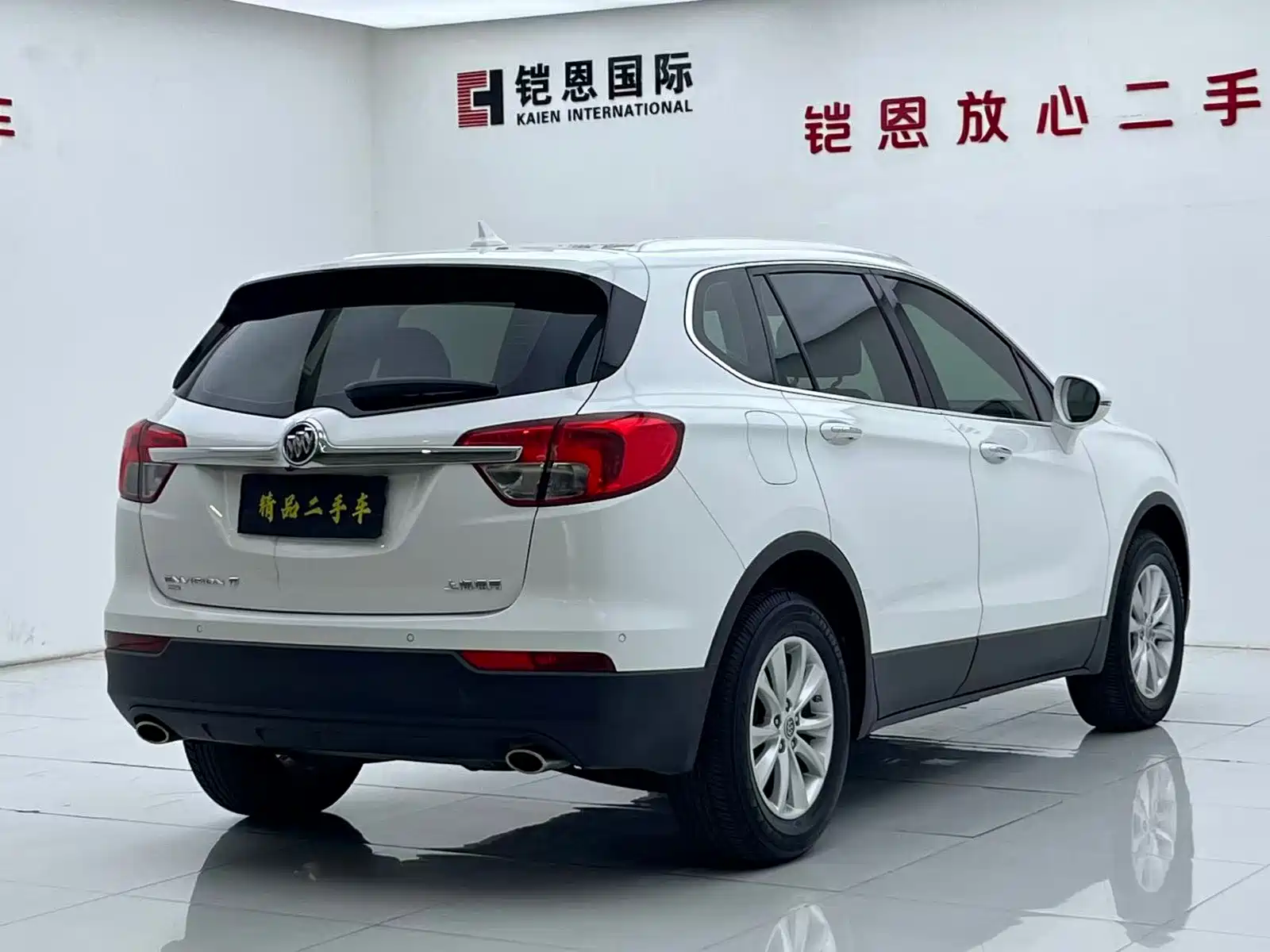 Photo 21 - Buick Envision Plus