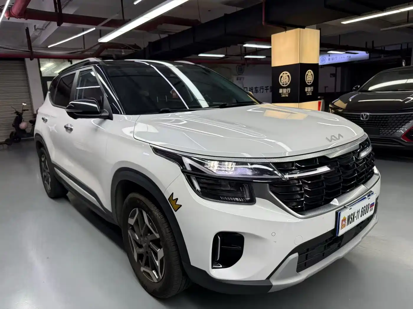 Kia Seltos 2024 2023 1.5L CVT Premium Edition