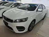 Фото 1 - Geely Binrui