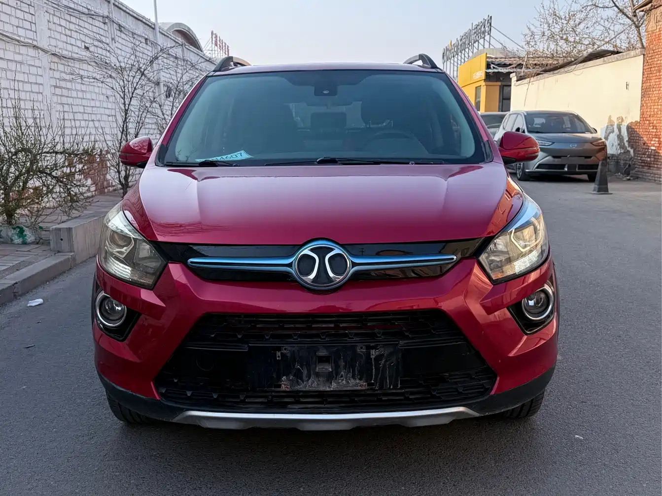 BAIC NEW ENERGY EX