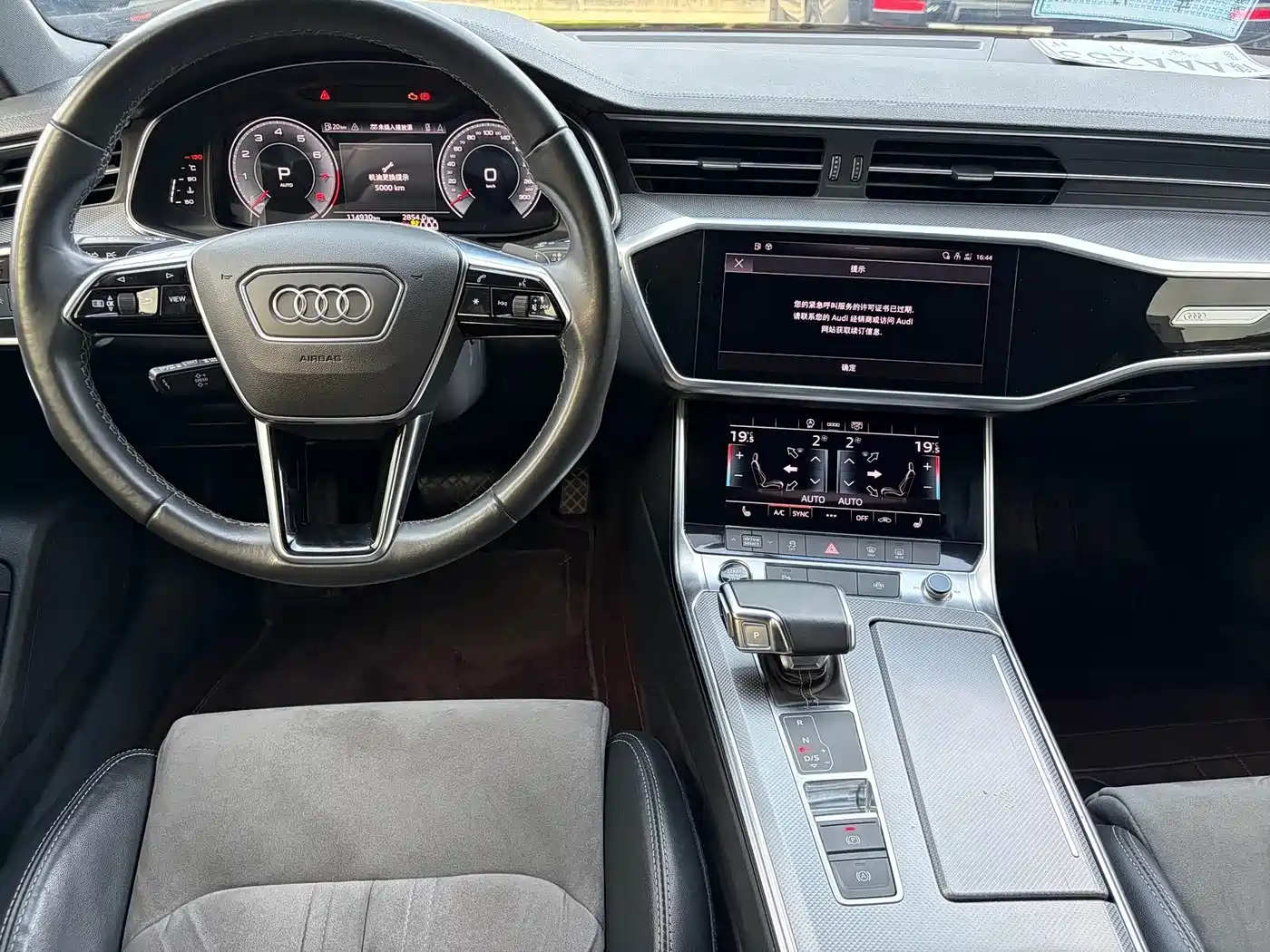 Audi A6L 2022 45 TFSI Premium Dynamic фото 8