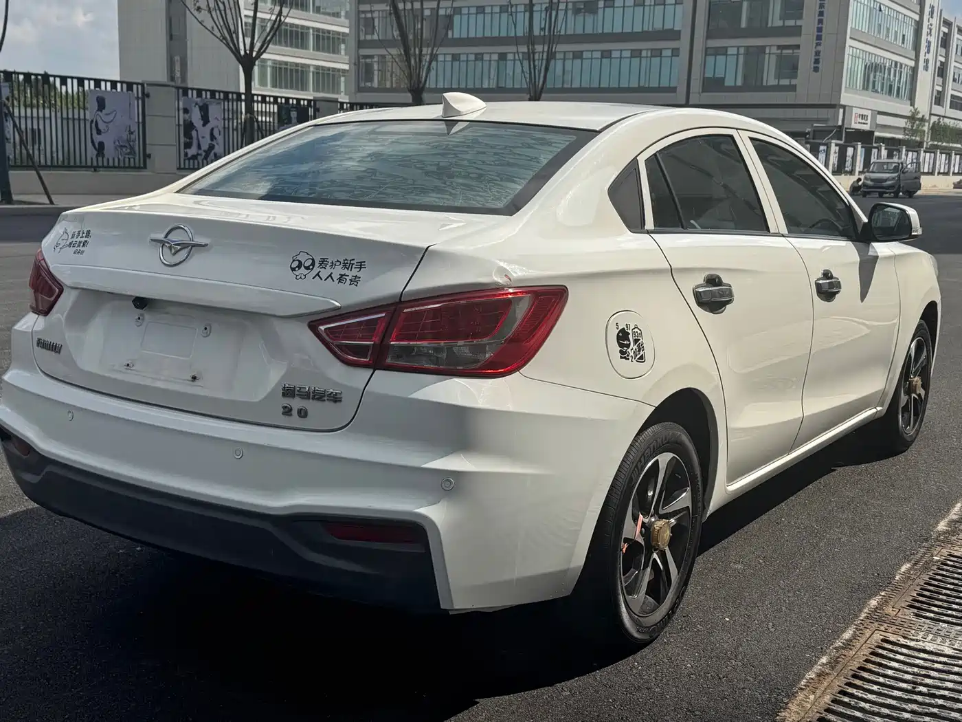 Haima Familia 2017 2017 1.6L Manual Comfort