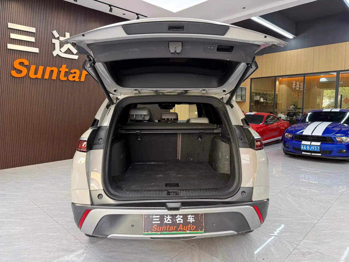 BYD Frigate 07 2023 2023 DM-i 205KM Flagship