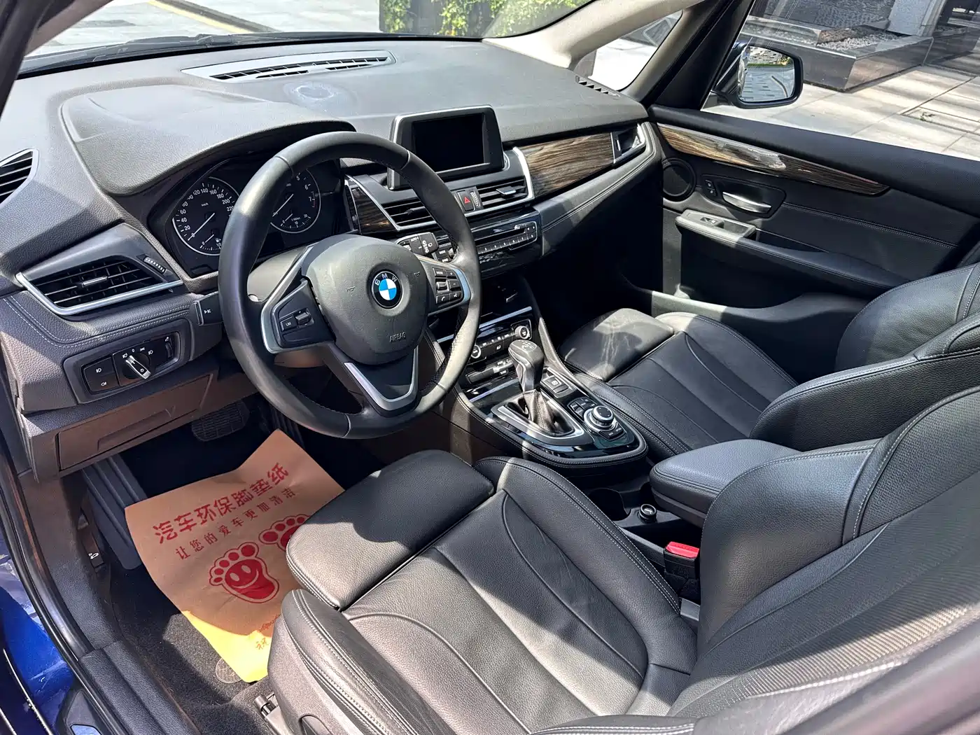 BMW 2 Series Tourer (Import) 2014 220i Luxury Design Package фото 7