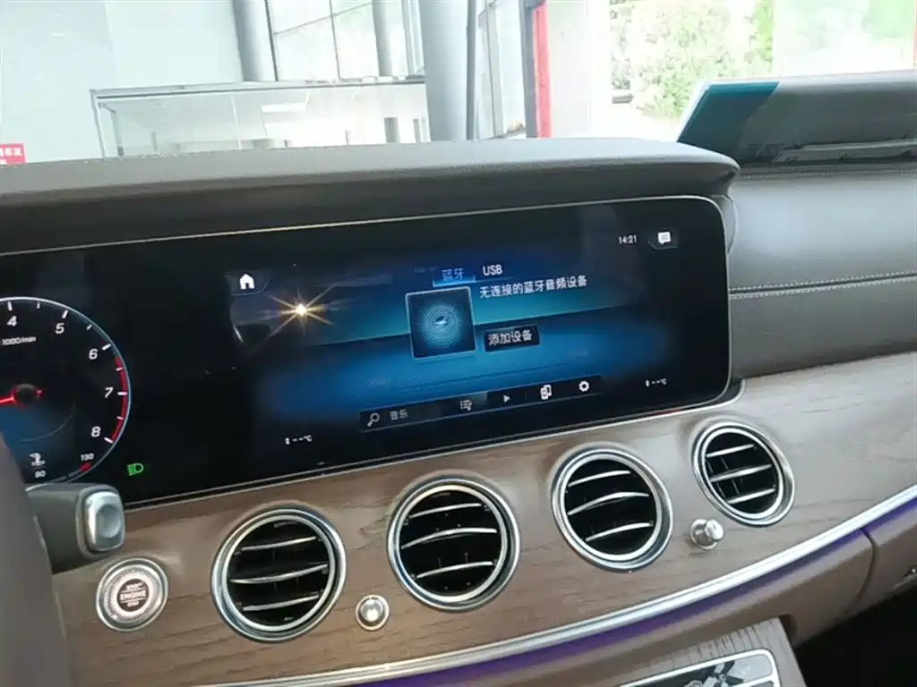 Mercedes-Benz E-Class 2023 E 300 L Luxury фото 13
