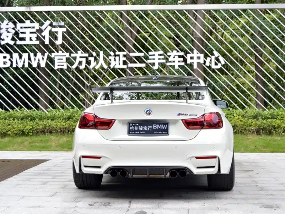 Photo 4 - BMW M4
