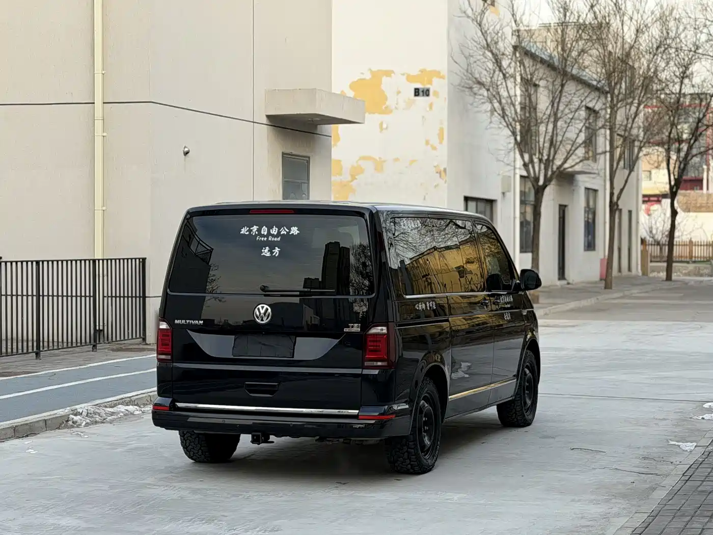 Volkswagen Multivan 2018 2.0TSI 4WD Premium Edition 7-Seater фото 12